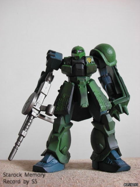 MS GUNDAM ~Ultimate Operation~