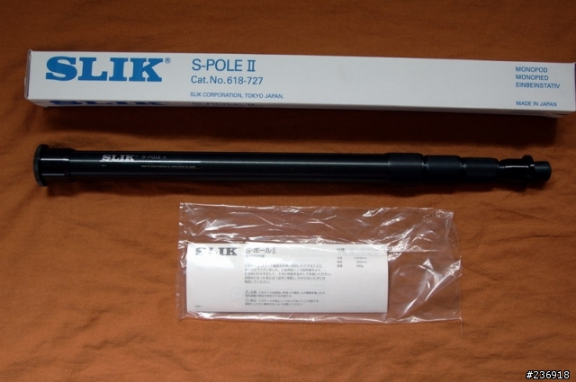 [分享] 機動至上！ SLIK S-pole II 單腳架...加上一點點的改裝