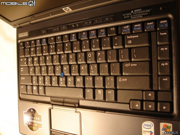 [測試]hp nc 6430 商務機 - 浪漫柔光測試報告in台東