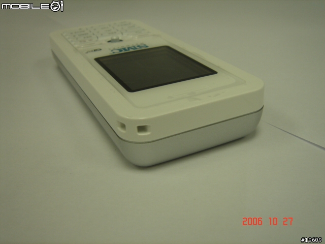 SMC skype wifi phone 開箱報告