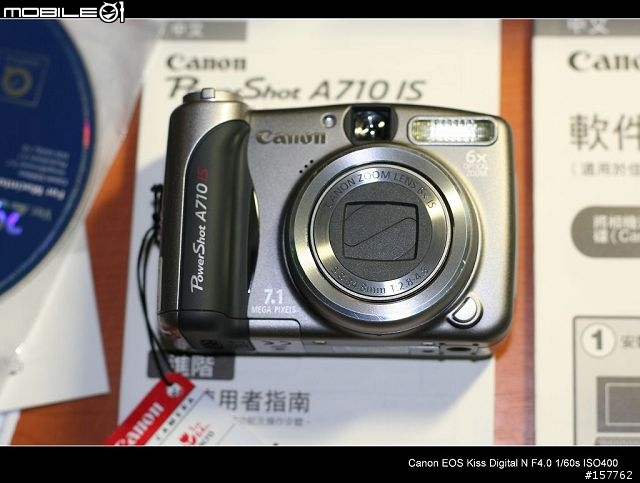 CANON A710 IS 公司貨開箱文