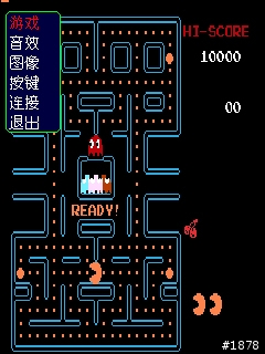 [分享]S60 3rd遊戲模擬器簡介