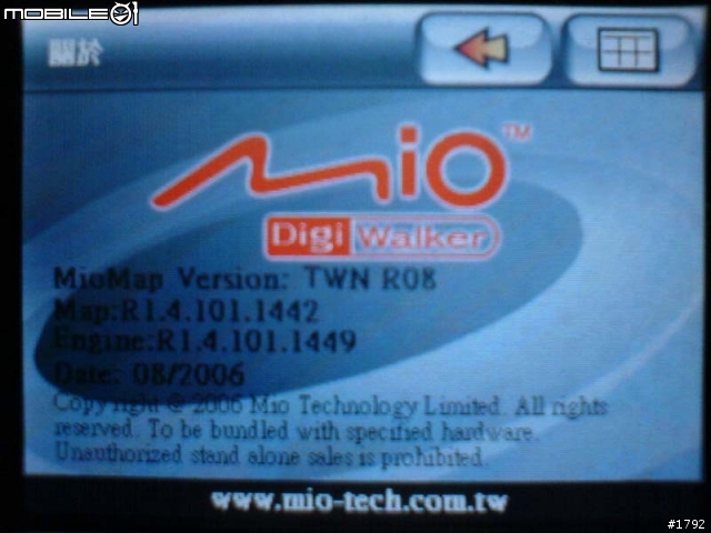 MiO C210 腳架 DIY 分享 !