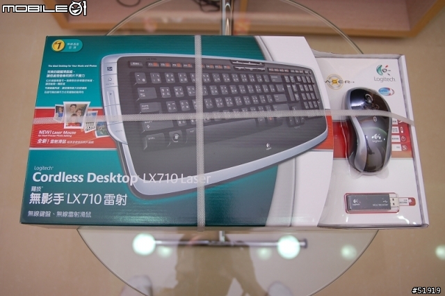 [開箱] Logitech LX710 無線鍵盤滑鼠