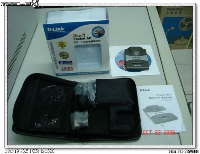 [分享] ZOT PS530 印表伺服器 + D-Link DWL-G730AP 架設無線列印環境
