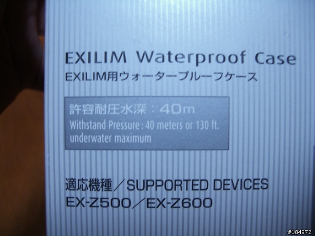 [純分享] Casio EX-Z500/Z600/Z700適用防水盒.....