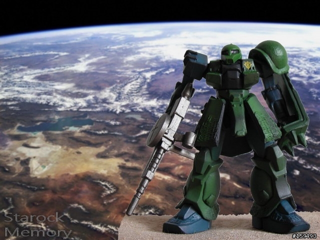 MS GUNDAM ~Ultimate Operation~