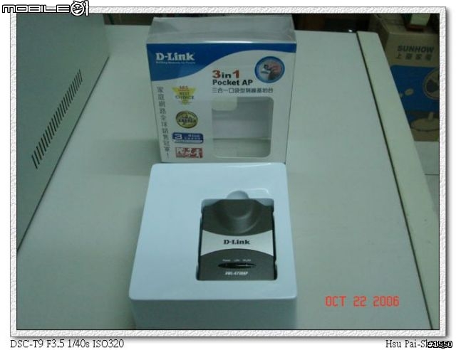 [分享] ZOT PS530 印表伺服器 + D-Link DWL-G730AP 架設無線列印環境