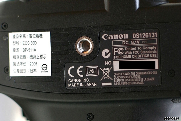 [分享]Canon 30D入手分享