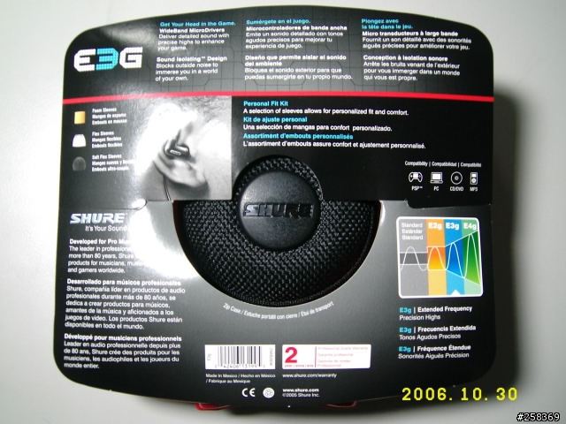 [分享]  低調的黑夜之星：Shure  E3G