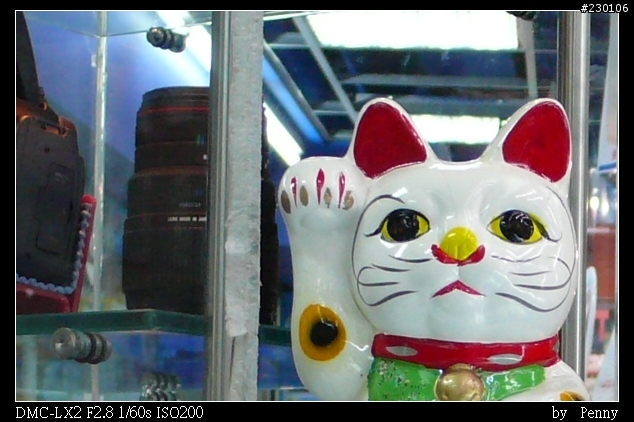 [今晚不勸敗] 經典與科技的完美結合~Panasonic DMC-LX2(新增試拍照)