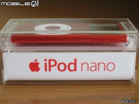 red ipod nano