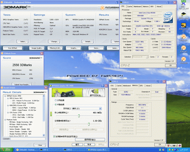 NVIDIA Quadro FX 3400 效能與完備功能的高階專業顯示卡