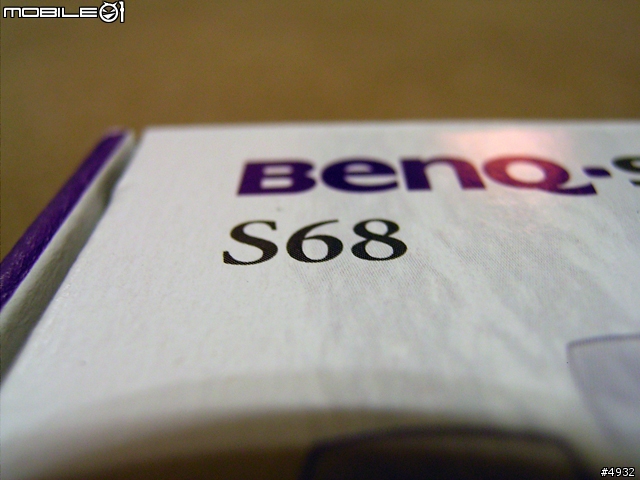 [分享] 最後(?)德製經典Benq-Siemens S68炒冷飯