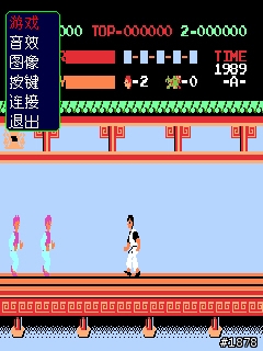[分享]S60 3rd遊戲模擬器簡介