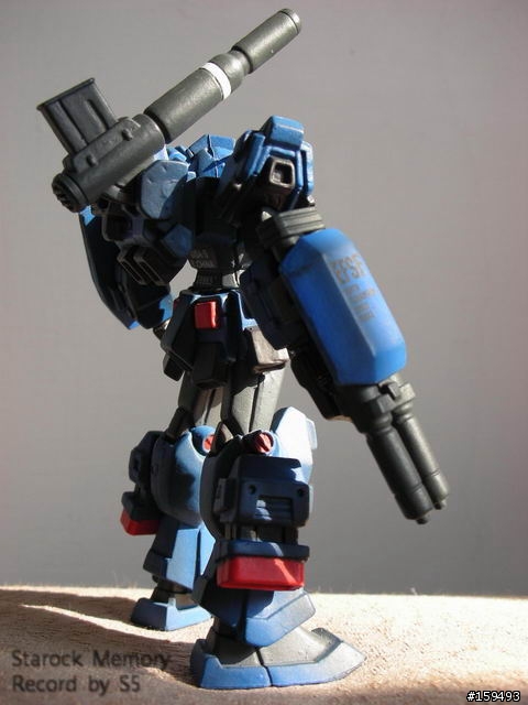 MS GUNDAM ~Ultimate Operation~