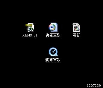 [教學] 教你釣魚，讓你的703永遠不撞歌