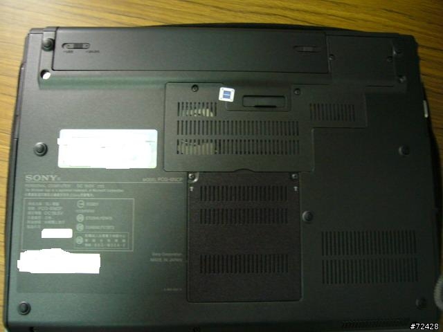 sony vaio sz36tp 分享(含效能測試)(圖多)