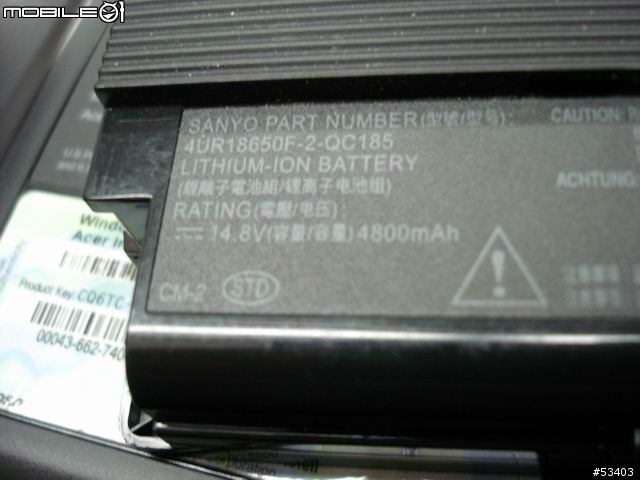 [勸敗文] 小弟法拉力4005改裝版之外掛油箱