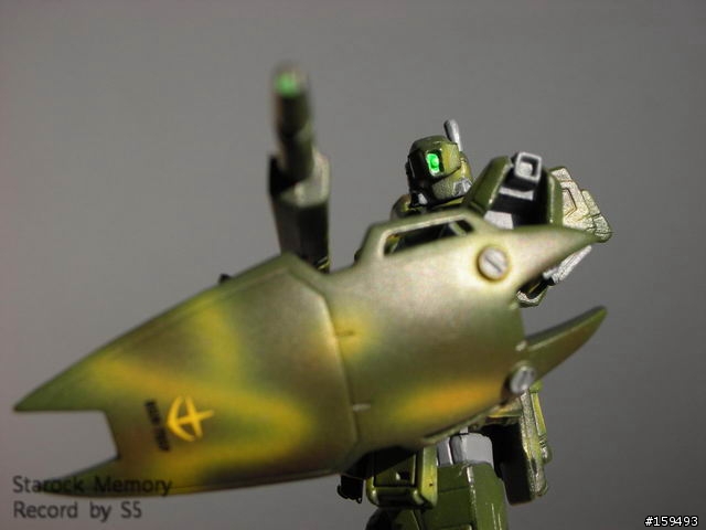 MS GUNDAM ~Ultimate Operation~