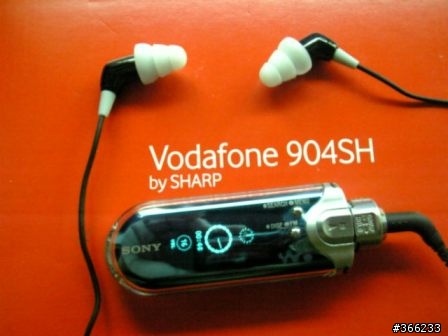 (勸敗報導)Altec Lansing inMotion 616-( im616 ) 開箱報告