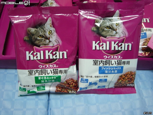 [分享]鄭牙虎的第一次拆箱報告-日本偉嘉室內貓專用乾糧