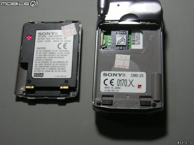 [分享]沉潛的暗潮~SONY CMD-Z5