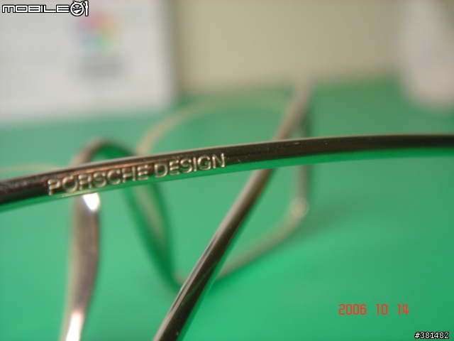 [分享] PORSCHE DESIGN _ 保時捷復古鏡框 _ 白色巨塔→ 江口洋介貼身使用過，