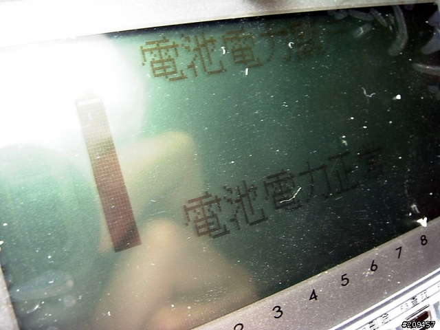 [分享] 哈電族電池-破壞式-改造計畫