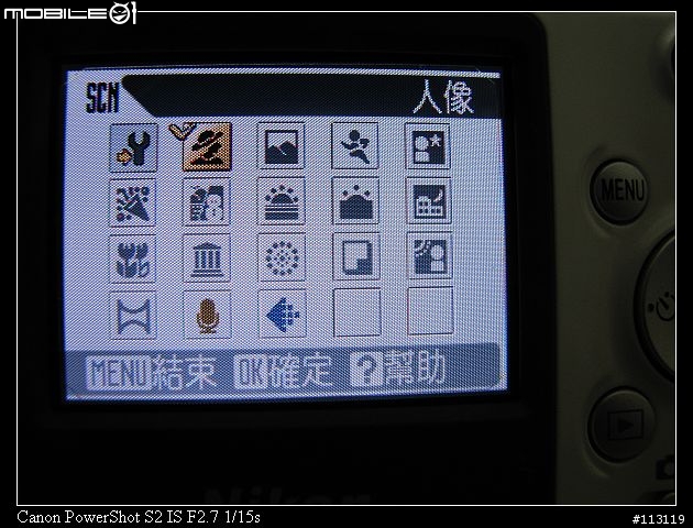 [分享]Nikon Coolpix L3