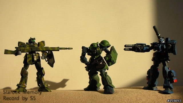 MS GUNDAM ~Ultimate Operation~