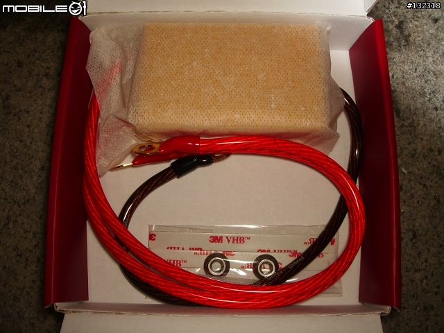 [Diy&分享] NISSIN-SER~加大碟更換+最新逆電流入手安裝