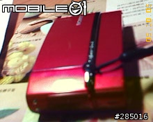 [2006/10/04] 預購 SONY T50 開箱入手報告 [補新圖上傳了！！]