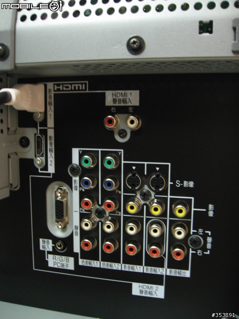 【開箱報告】Panasonic 50" PDP TH-50PX600T