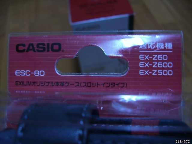 [純分享] Casio EX-Z500/Z600/Z700適用防水盒.....