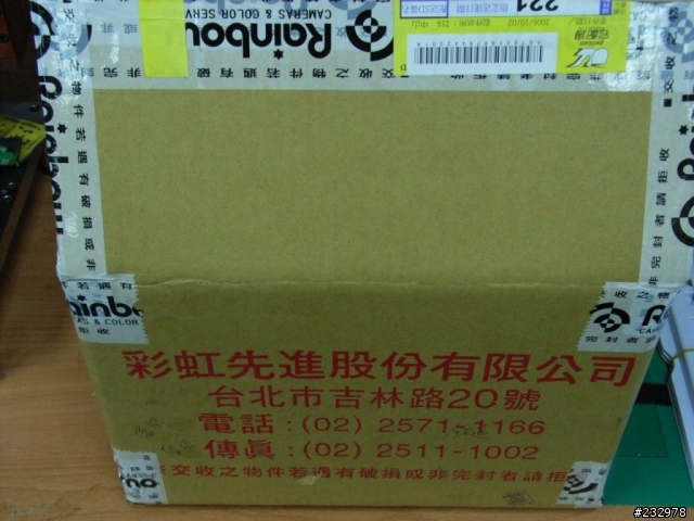 [分享] 難掩喜悅的心情,我的Canon 400D DSLR