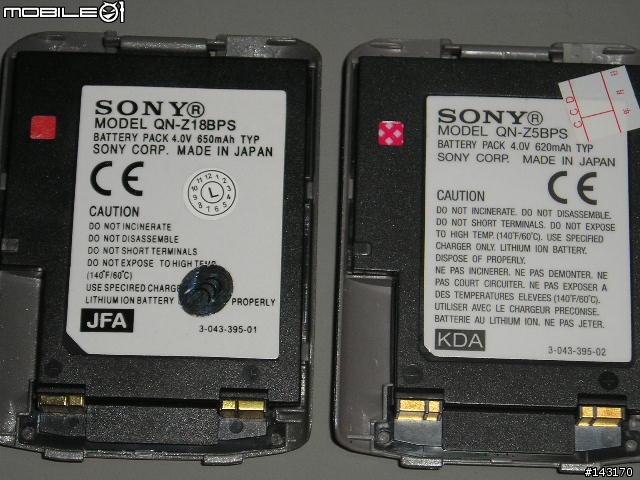 [分享]沉潛的暗潮~SONY CMD-Z5
