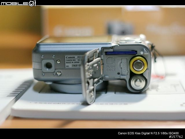 CANON A710 IS 公司貨開箱文