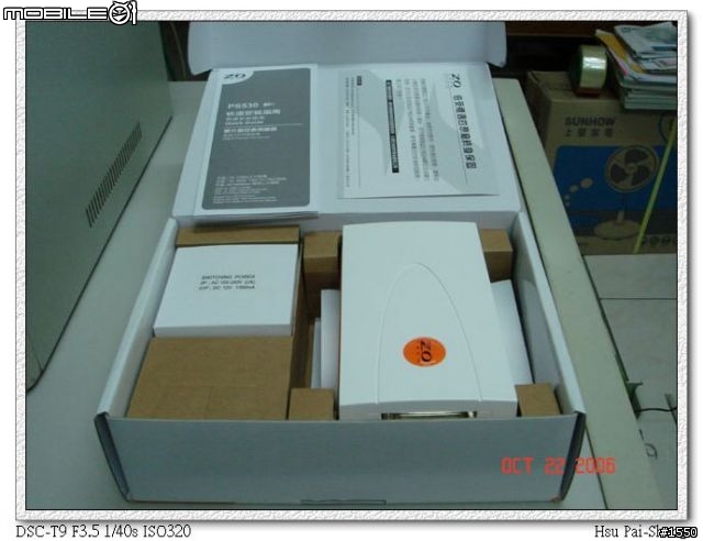 [分享] ZOT PS530 印表伺服器 + D-Link DWL-G730AP 架設無線列印環境