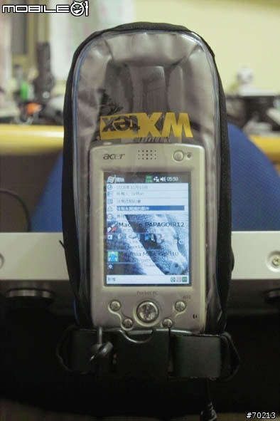 終極防水型 PDA GPS (檔車用)