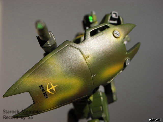 MS GUNDAM ~Ultimate Operation~