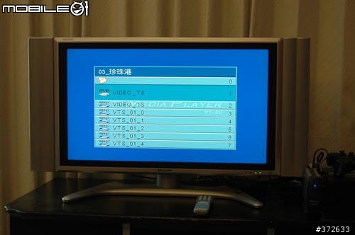 [分享]優群HV355硬碟影音播放機~使用心得