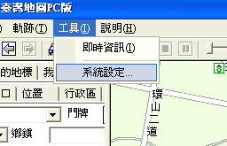 ETEN G500、G500+ 當成電腦的GPS接收器 (實用度 100%)