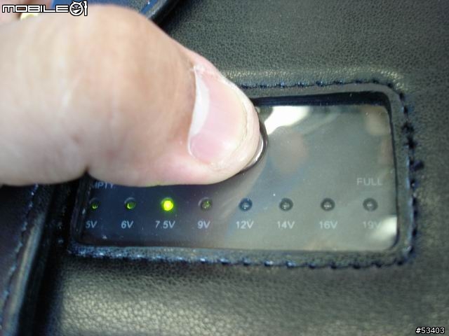 [勸敗文] 小弟法拉力4005改裝版之外掛油箱