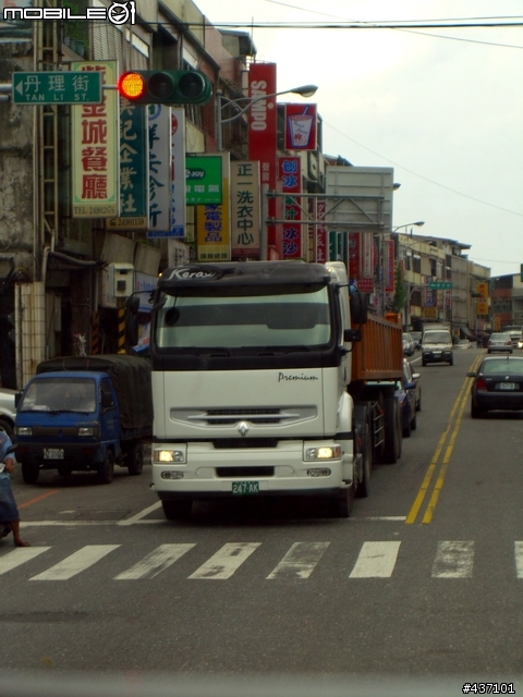 [分享] HINO SH 420PS