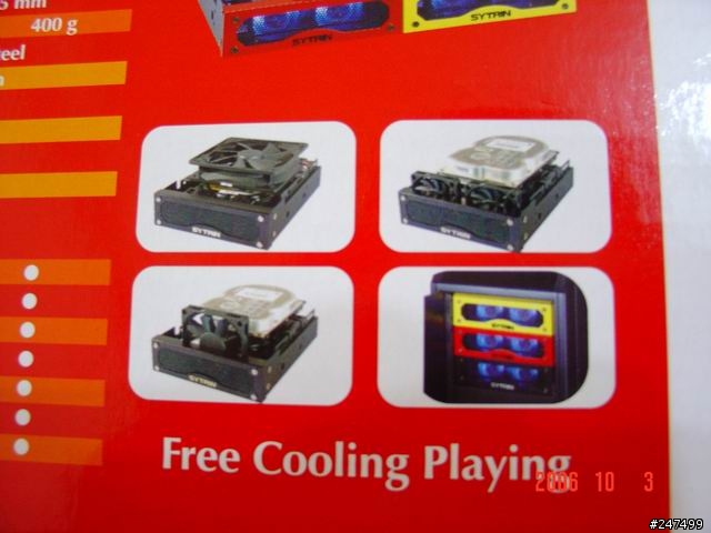 [分享] 多功能硬碟散熱器 SYTRIN的 SHF110/15修改