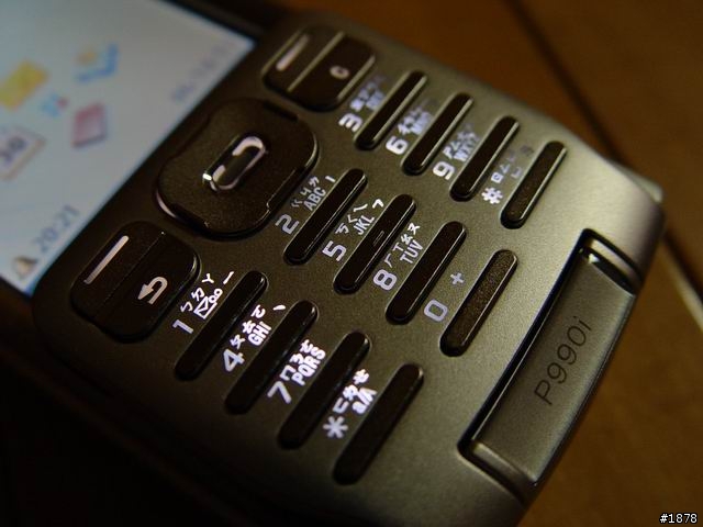 ●三槍俠的新傢伙●P990i公司貨的簡單分享