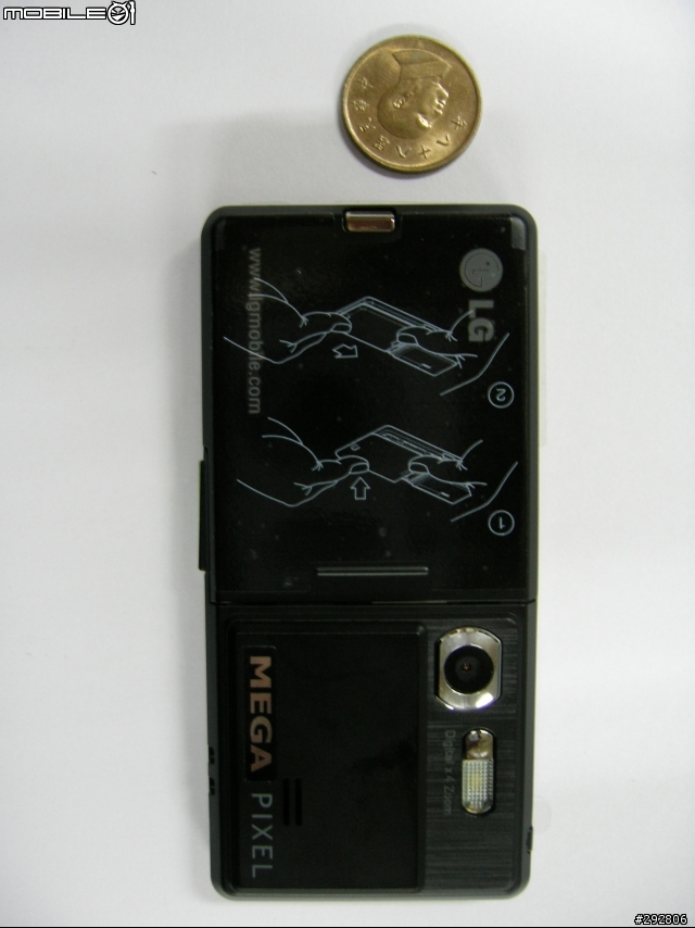 LG KG320