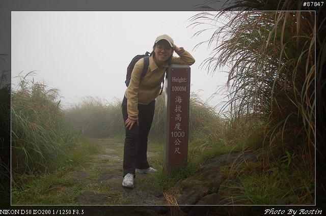 [D50]小油坑到七星山主峰(27pic)