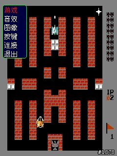 [分享]S60 3rd遊戲模擬器簡介